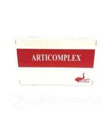 ARTICOMPLEX 30 Compresse 1050mg