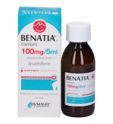 BENATIA BB 150ML 100MG/5ML FRA