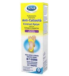 SCHOLL Crema A-Callosita'75ml