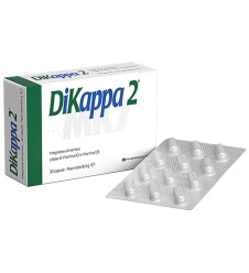 DIKAPPA 2 30 Cps