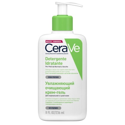 CeraVe Detergente Idratante Pelli normali/secche 236ml