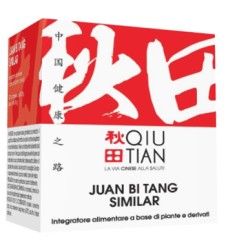 JUAN BI TANG SIMILAR 100CPR