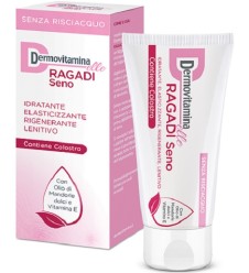 DERMOVITAMINA Ragadi Seno 30ml