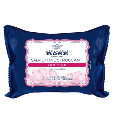 ACQUA ALLE ROSE SALV STRUC LEN