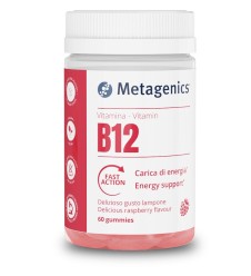 VITAMINA B12 60GUMMIES