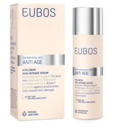 EUBOS HYA HIGH INTENSE SERUM