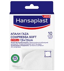 HANSAPLAST COMPR SOFT STER 10P