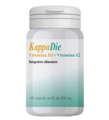 KAPPADIE 90SOFTGEL
