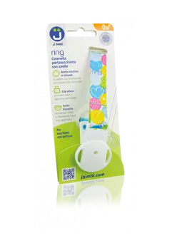 J BIMBI RING CATENELLA BALLOON