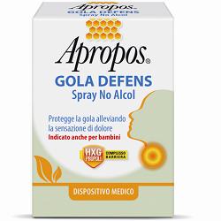 APROPOS Gola Def.Spy S/Alc.