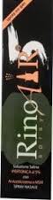 RINOAIR 5% Spray Nasale 50ml