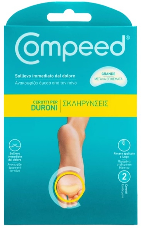 COMPEED Cerotti per Duroni Piedi Largo 2 Pezzi