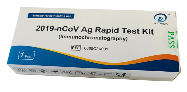 V-CHECK NCOV AG AUTOTEST