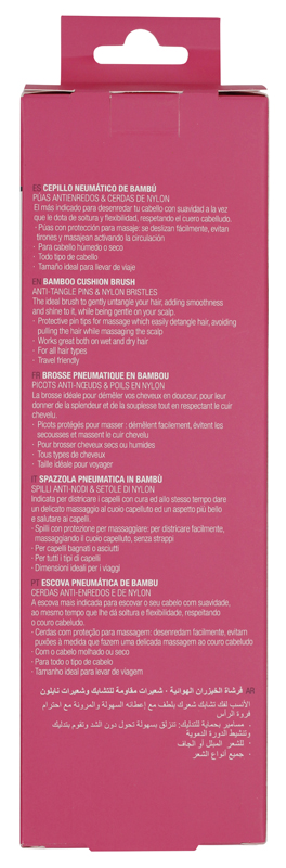 SPAZZOLA BAMWOOD SET A/ROTT XS