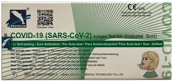 DEEPBLUE COVID19 AG SELFTEST