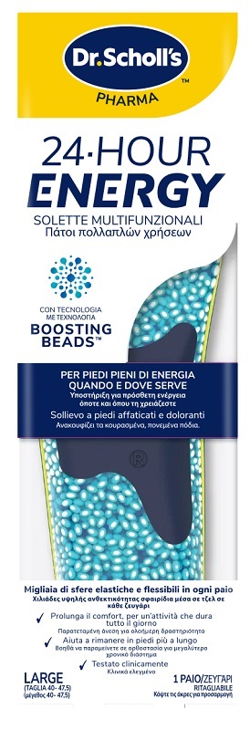 SCHOLL 24H HOUR ENERGY L 1paio